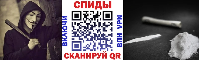 Амфетамин 97%  shop телеграм  Кинель  OMG онион 