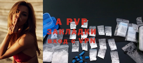 меф VHQ Верхнеуральск