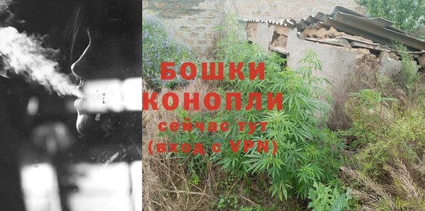 дистиллят марихуана Богданович