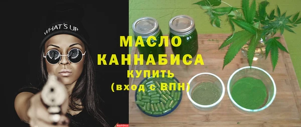 PSILOCYBIN Верея
