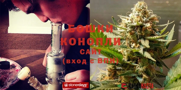 круглые Беломорск