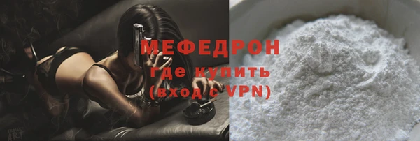 дистиллят марихуана Богданович