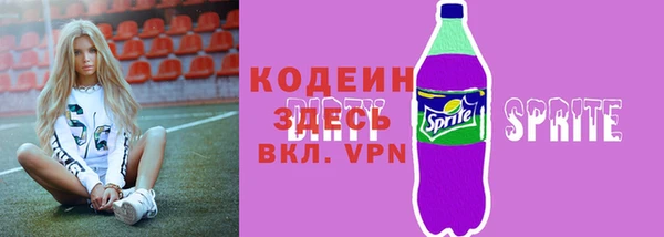 меф VHQ Верхнеуральск