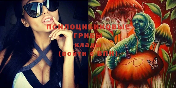 дистиллят марихуана Богданович