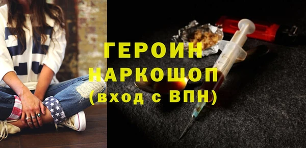 PSILOCYBIN Верея