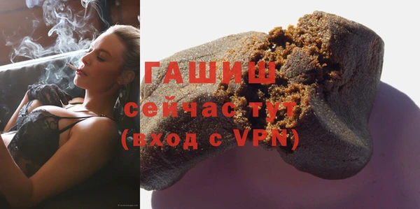 дистиллят марихуана Богданович