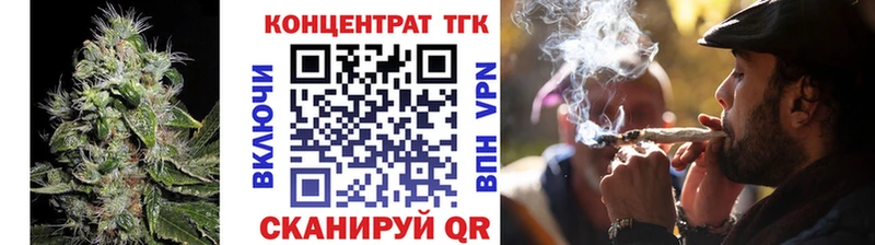 KRAKEN рабочий сайт  Кинель  Дистиллят ТГК гашишное масло 